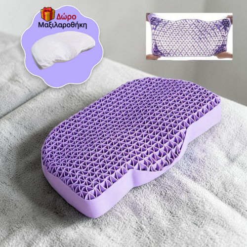 GELUXE PRO Μαξιλάρι