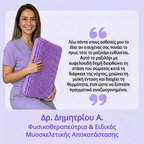 GELUXE Μαξιλάρι