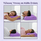 GELUXE Μαξιλάρι
